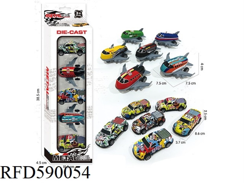 HUILI LIGHT ALLOY TIN PICK-UP TRUCKS (3) AND AIRPLANES (2)