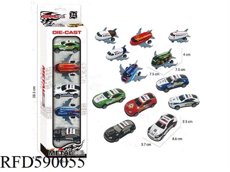 HUILI LIGHT ALLOY TIN POLICE CARS (3) AND AIRPLANES (2) ASSEMBLED