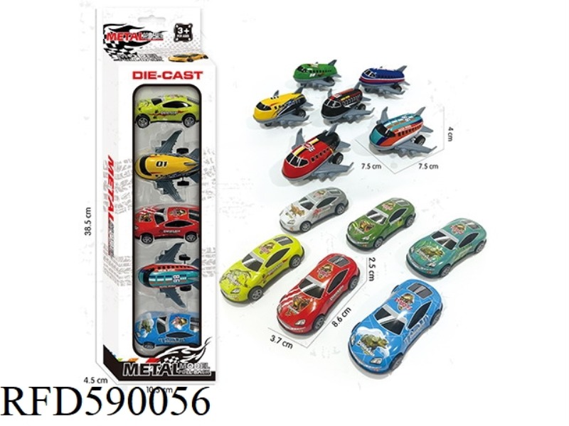 HUILI LIGHT ALLOY TIN DINOSAUR CARS (3) AND AIRPLANES (2) ASSEMBLED