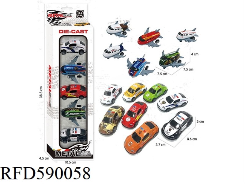 HUILI LIGHT ALLOY IRON SHEET CITY FUNCTION CAR