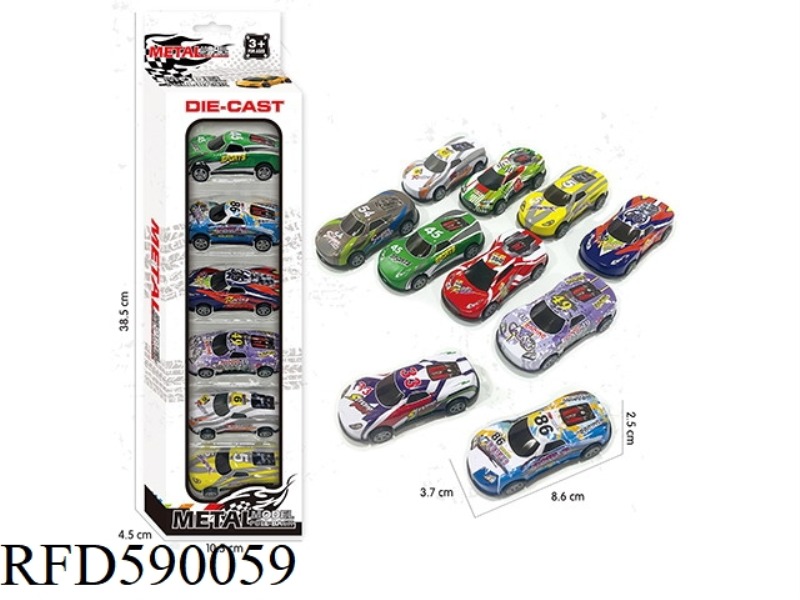 HUILI LIGHT ALLOY TIN RACING CAR