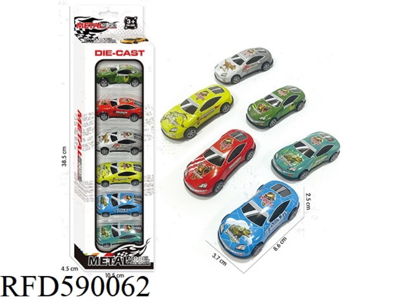 HUILI LIGHT ALLOY TIN DINOSAUR CAR