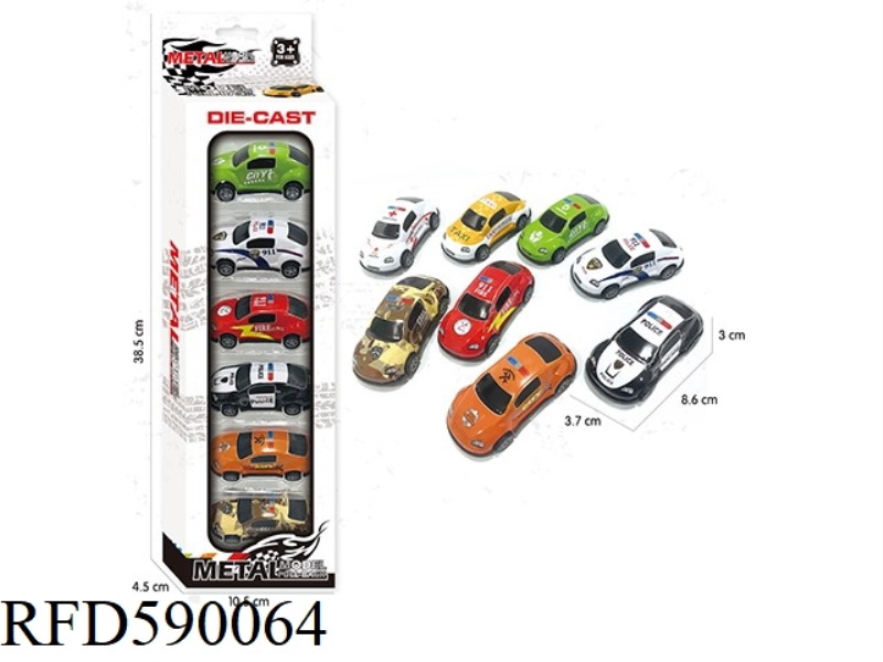 HUILI LIGHT ALLOY IRON SHEET CITY FUNCTION CAR
