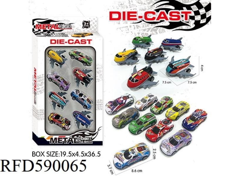 RETURN FORCE LIGHT ALLOY TIN RACING CAR (4), AIRCRAFT (4) COLLECTION