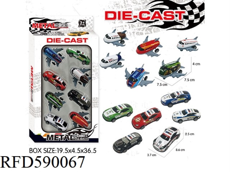 HUILI LIGHT ALLOY TIN POLICE CARS (4) AND AIRPLANES (4) ASSEMBLED