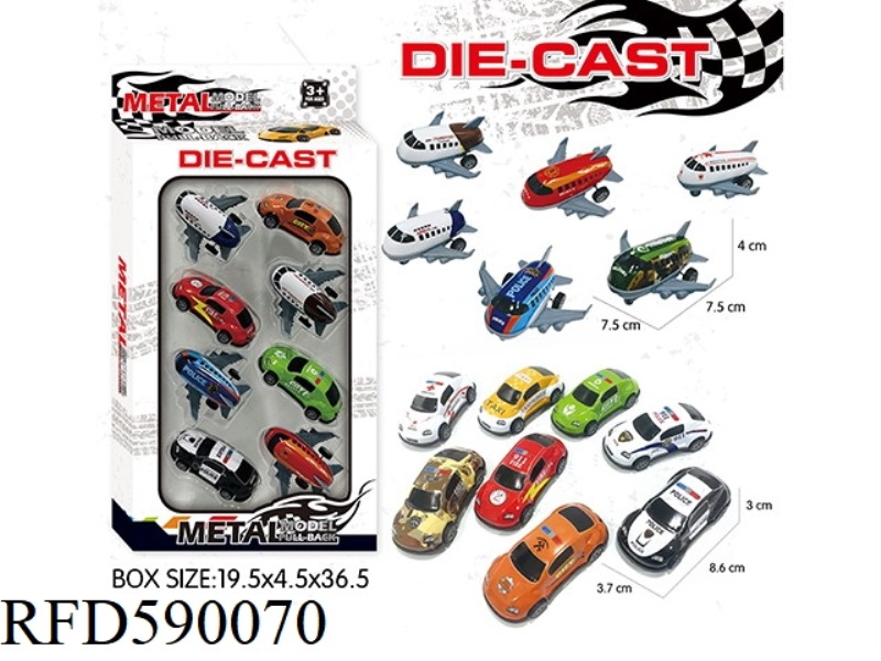 HUILI LIGHT ALLOY TIN CITY FUNCTION VEHICLE (4), AIRCRAFT (4) COLLECTION