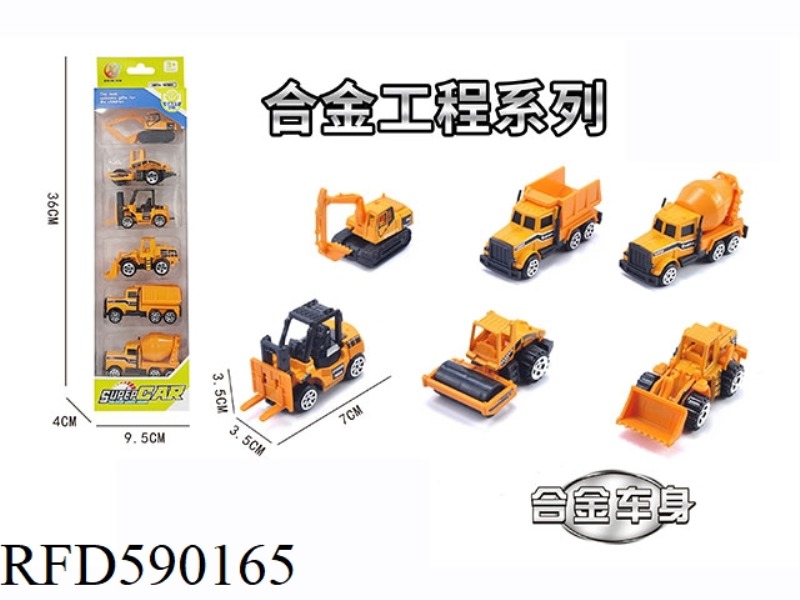 6 PIECES PACKED IN 1:64 ALLOY SLIDING ENGINEERING SERIES (6 PIECES MIXED)