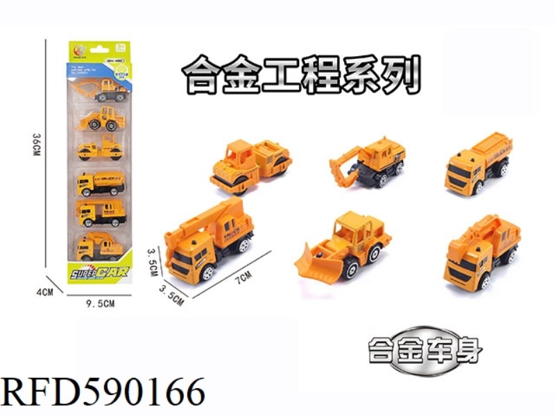 6 PIECES PACKED IN 1:64 ALLOY SLIDING ENGINEERING SERIES (6 PIECES MIXED)