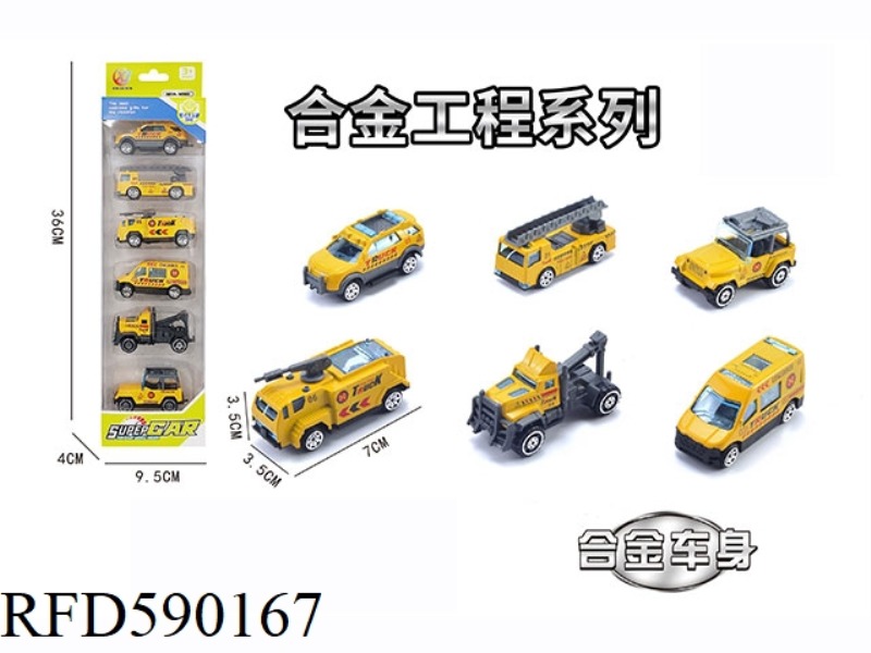 6 PIECES PACKED IN 1:64 ALLOY SLIDING ENGINEERING SERIES (6 PIECES MIXED)