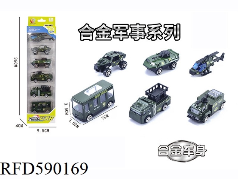 6 PIECES OF 1:64 ALLOY SLIDING MILITARY SERIES (6 PIECES MIXED)