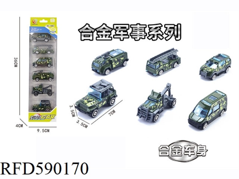 6 PIECES OF 1:64 ALLOY SLIDING MILITARY SERIES (6 PIECES MIXED)