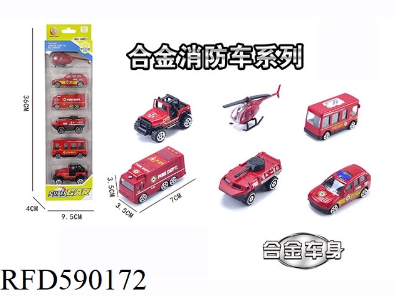 6 PIECES PACKED IN 1:64 ALLOY SLIDING FIRE PROTECTION SERIES (6 PIECES MIXED)