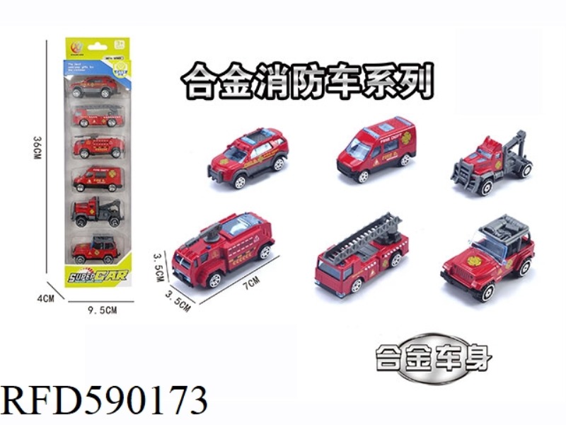 6 PIECES PACKED IN 1:64 ALLOY SLIDING FIRE PROTECTION SERIES (6 PIECES MIXED)