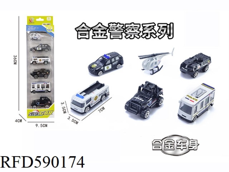 6 STRIPS OF 1:64 ALLOY COASTING POLICE SERIES (6 MODELS MIXED)