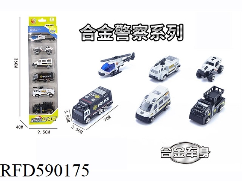 6 STRIPS OF 1:64 ALLOY COASTING POLICE SERIES (6 MODELS MIXED)