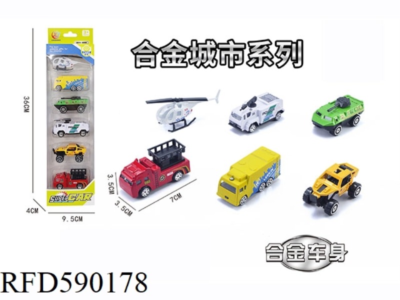 6 STRIPS OF 1:64 ALLOY SLIDING CITY SERIES (6 MODELS MIXED)