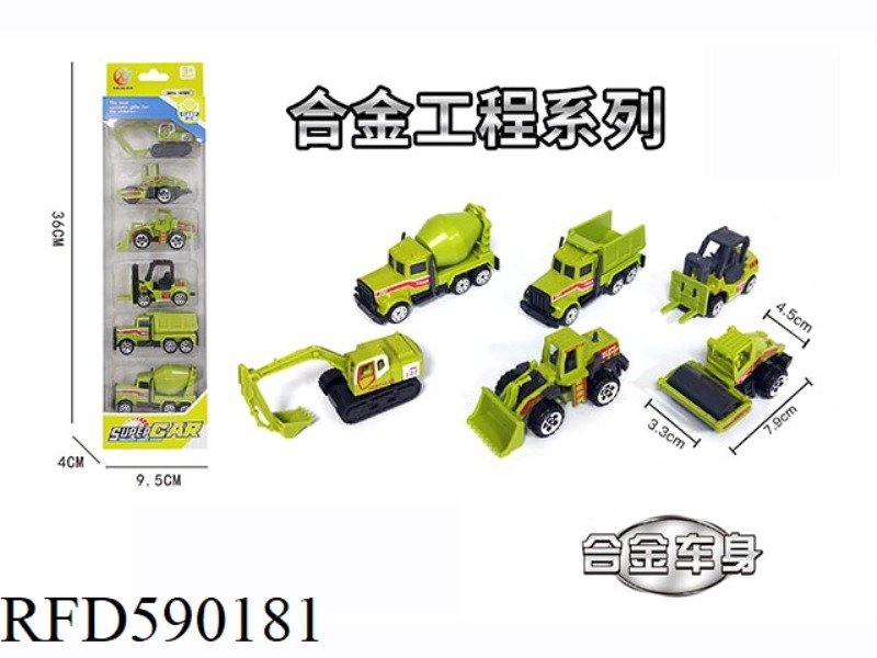 6 PIECES PACKED IN 1:64 ALLOY SLIDING ENGINEERING SERIES (6 PIECES MIXED)