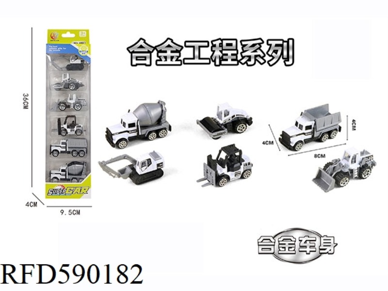 6 PIECES PACKED IN 1:64 ALLOY SLIDING ENGINEERING SERIES (6 PIECES MIXED)