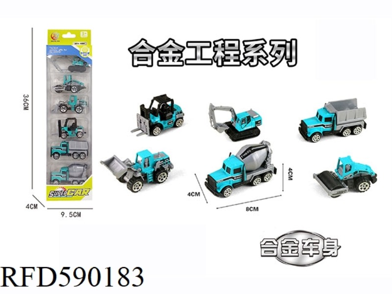 6 PIECES PACKED IN 1:64 ALLOY SLIDING ENGINEERING SERIES (6 PIECES MIXED)
