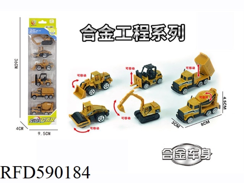 6 PIECES PACKED IN 1:64 ALLOY SLIDING ENGINEERING SERIES (6 PIECES MIXED)