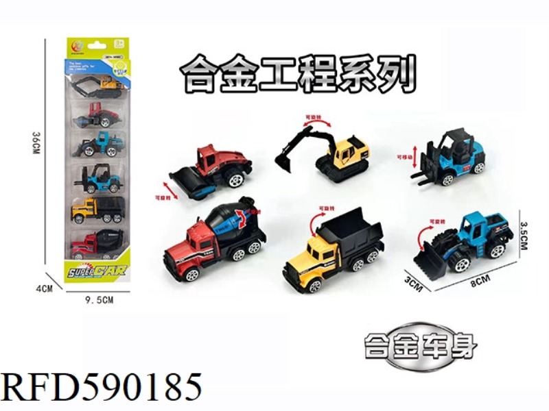 6 PIECES PACKED IN 1:64 ALLOY SLIDING ENGINEERING SERIES (6 PIECES MIXED)