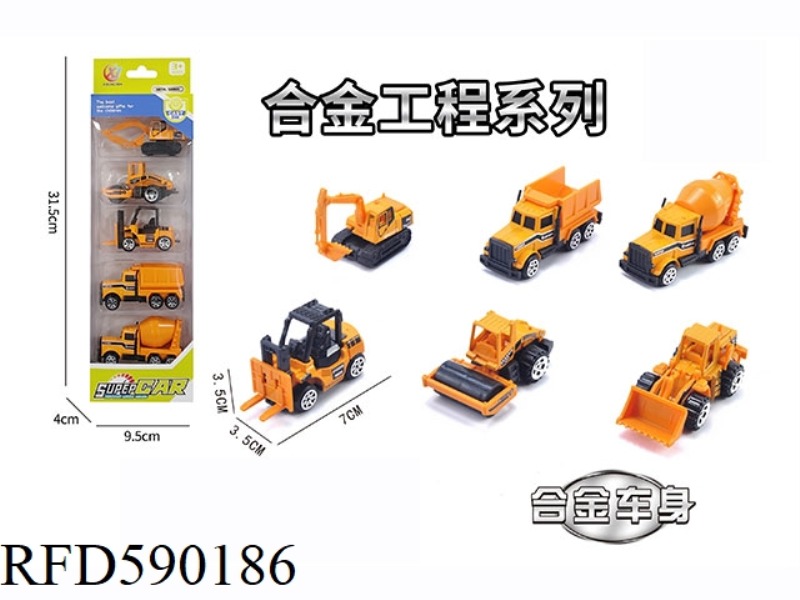 5 PIECES PACKED IN 1:64 ALLOY SLIDING ENGINEERING SERIES (6 PIECES MIXED)