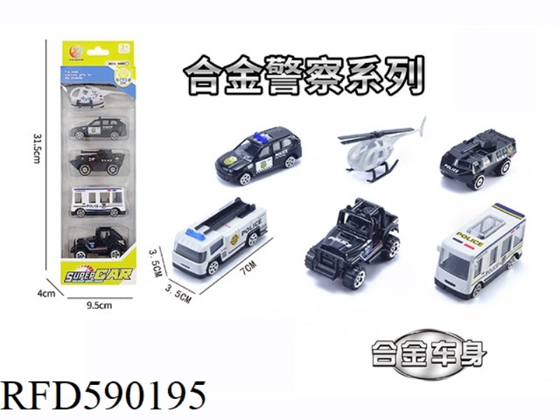 5 STRIPS OF 1:64 ALLOY COASTING POLICE SERIES (6 MODELS MIXED)