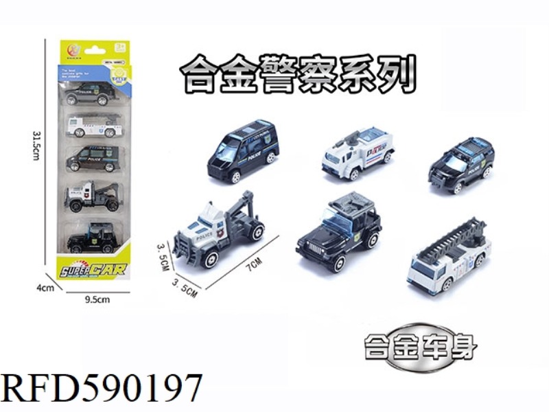 5 STRIPS OF 1:64 ALLOY COASTING POLICE SERIES (6 MODELS MIXED)