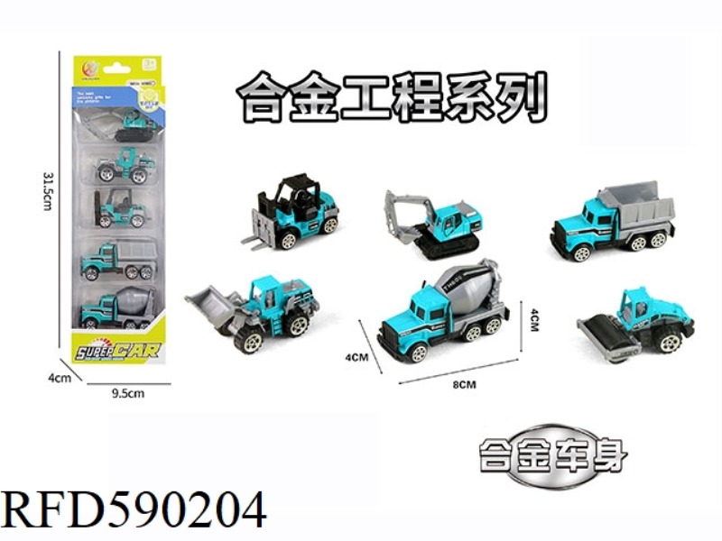 5 PIECES PACKED IN 1:64 ALLOY SLIDING ENGINEERING SERIES (6 PIECES MIXED)