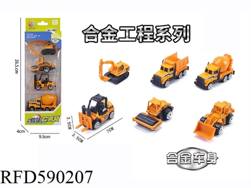 4 PIECES OF 1:64 ALLOY SLIDING ENGINEERING SERIES (6 PIECES MIXED)