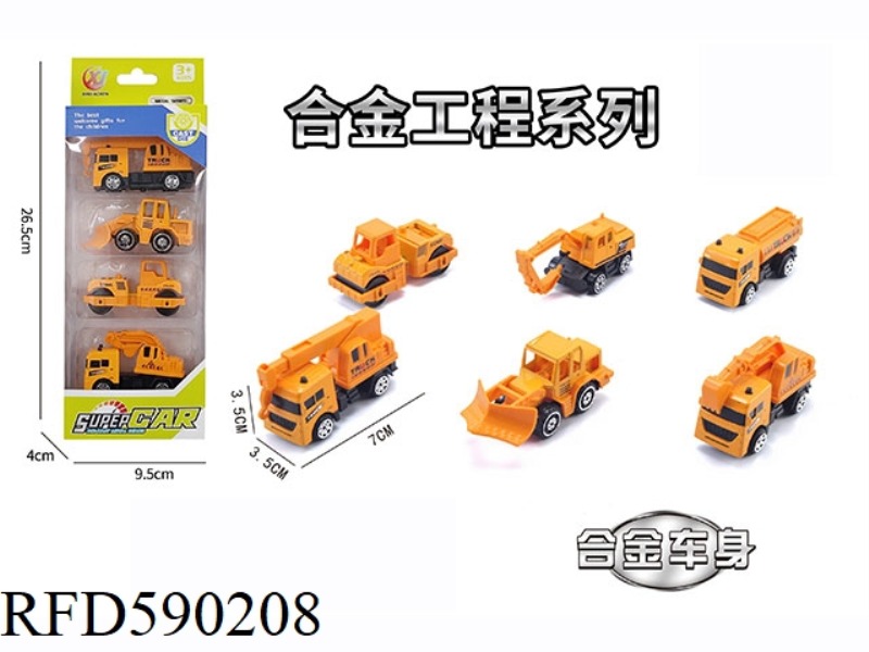 4 PIECES OF 1:64 ALLOY SLIDING ENGINEERING SERIES (6 PIECES MIXED)