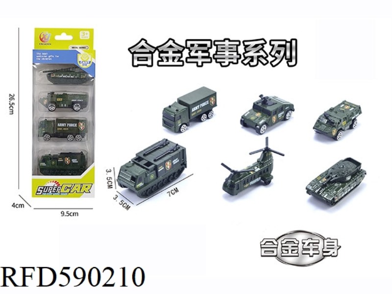 4 PIECES OF 1:64 ALLOY SLIDING MILITARY SERIES (6 PIECES MIXED)