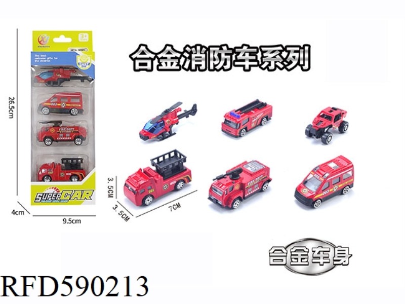4 STRIPS OF 1:64 ALLOY SLIDING FIRE PROTECTION SERIES (6 MIXED)