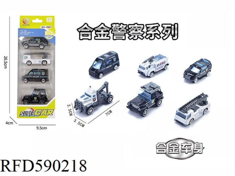 4 STRIPS OF 1:64 ALLOY COASTING POLICE SERIES (6 MODELS MIXED)