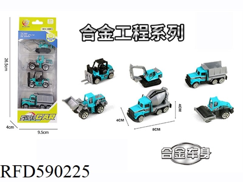 4 PIECES OF 1:64 ALLOY SLIDING ENGINEERING SERIES (6 PIECES MIXED)