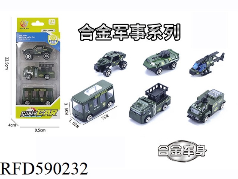 3 PIECES OF 1:64 ALLOY SLIDING MILITARY SERIES (6 PIECES MIXED)