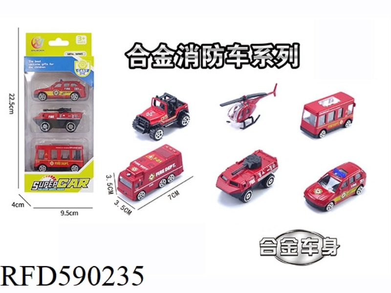 3 STRIPS OF 1:64 ALLOY SLIDING FIRE-FIGHTING SERIES (6 MODELS MIXED)