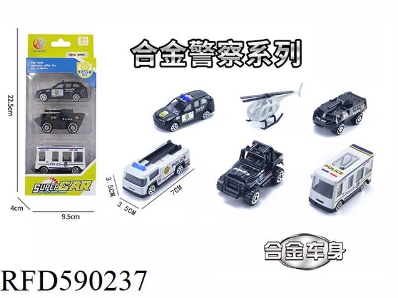 3 STRIPS OF 1:64 ALLOY COASTING POLICE SERIES (6 MODELS MIXED)