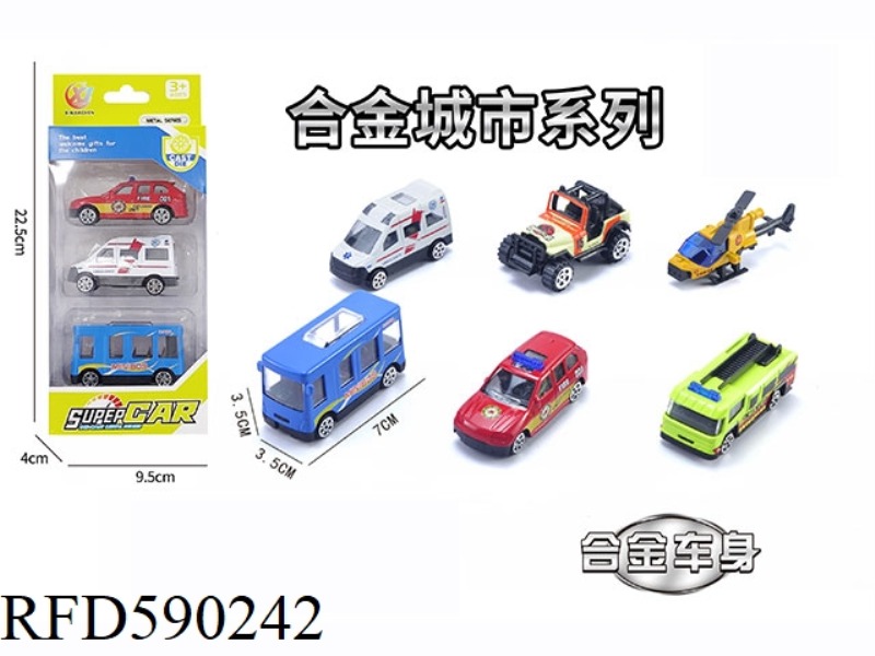 3 STRIPS OF 1:64 ALLOY SLIDING CITY SERIES (6 MODELS MIXED)