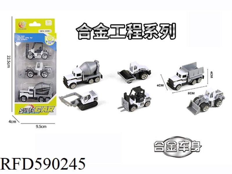 3 PIECES OF 1:64 ALLOY SLIDING ENGINEERING SERIES (6 PIECES MIXED)