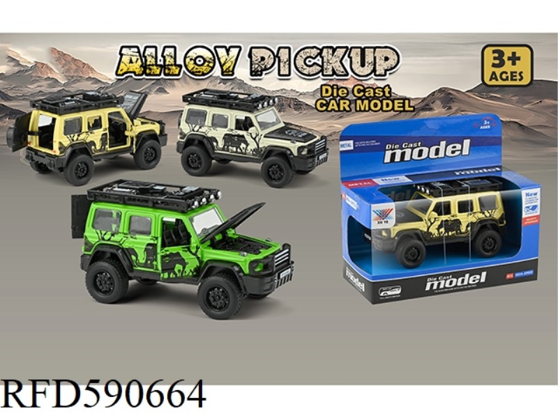 1:32 JUNGLE ALLOY CAR CROSS-COUNTRY G WARRIOR 4 OPENS THE DOOR (1 PACK)