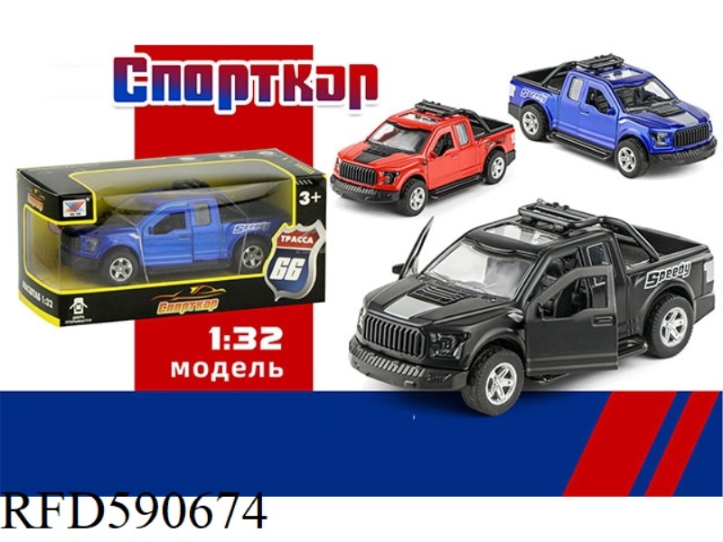 1:32 PICKUP ALLOY CAR PULL BACK TO OPEN THE DOOR (1 PACK) RUSSIAN