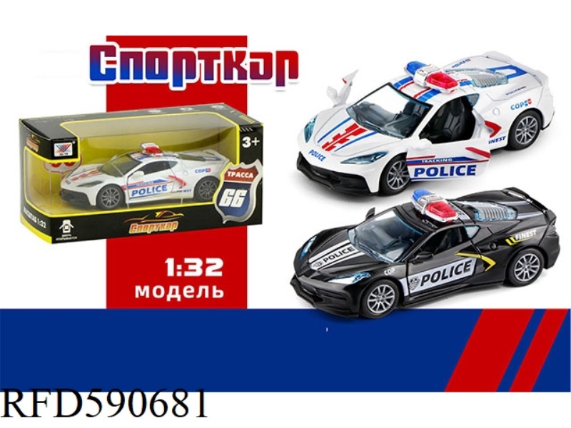1:32 ALLOY C8 PULL-BACK DOOR POLICE CAR (1 PACK) RUSSIAN