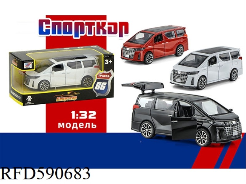 1:32 TOYOTA COMMERCIAL VEHICLE ALLOY CAR PULL BACK THREE DOORS (1 PACK) RUSSIAN