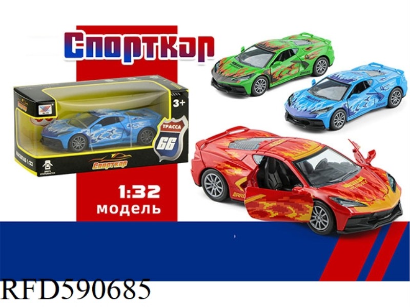 1:32 AMERICAN MUSCLE CAR CORVETTE ALLOY DOOR OPENING PULL BACK (1 PACK) RUSSIAN