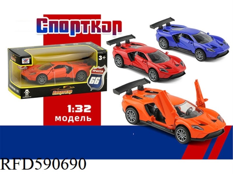 1:32 ALLOY CAR MODEL FORD GT OPENING PULL BACK (1 PACK) RUSSIAN