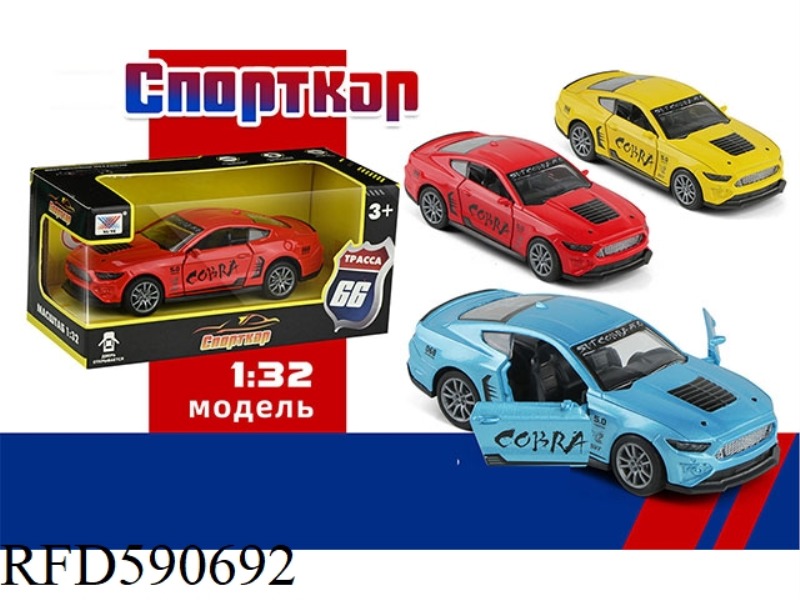 1:32 ALLOY CAR MODEL MUSTANG GT OPENING PULL BACK (1 PACK) RUSSIAN