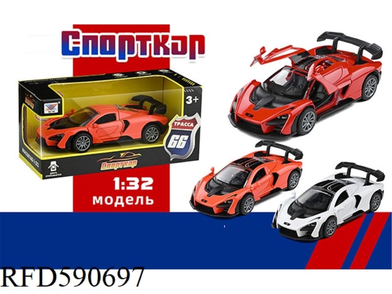 1:32 ALLOY CAR MODEL PAGANI OPENS THE DOOR AND PULLS BACK (1 PACK) RUSSIAN