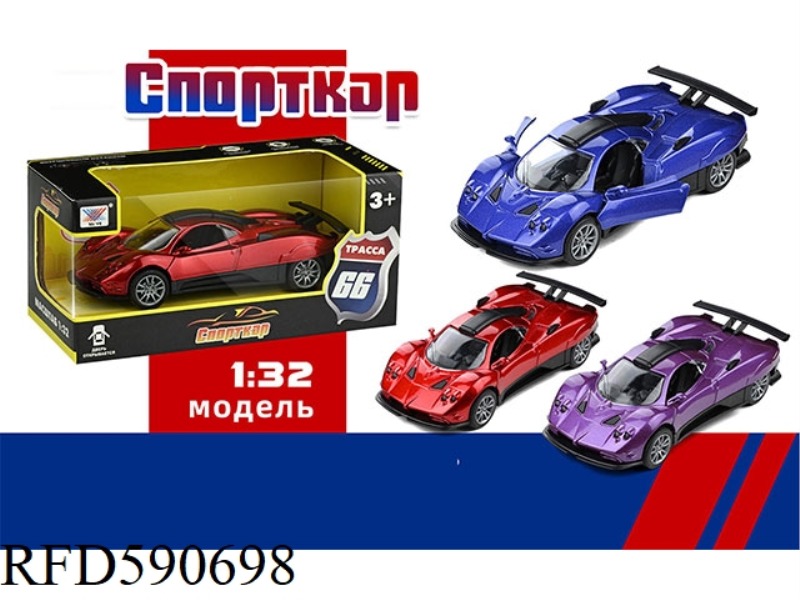1:32 ALLOY CAR MODEL PAGANI OPENS THE DOOR AND PULLS BACK (1 PACK) RUSSIAN