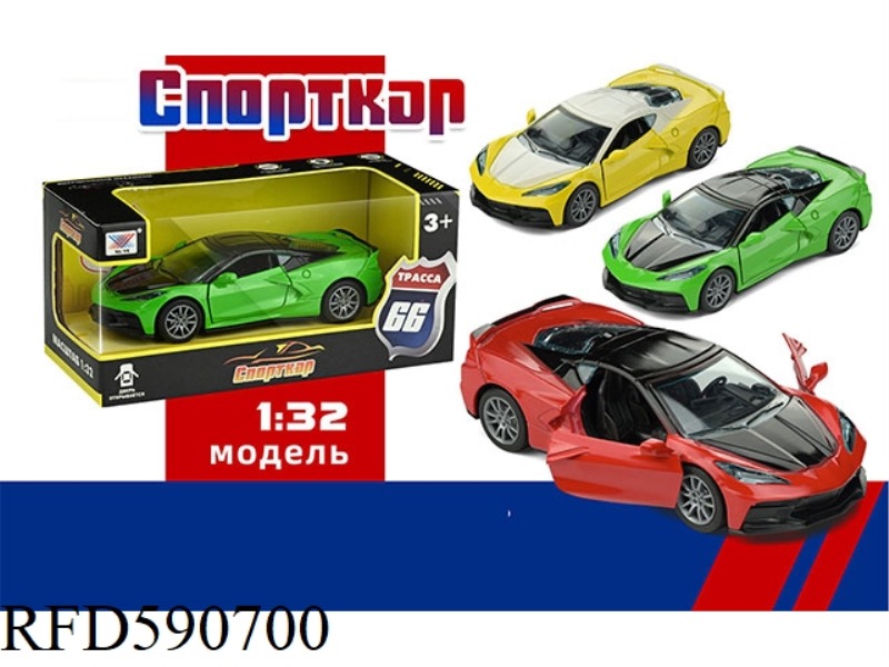 1:32 ALLOY CAR MODEL CORVETTE C8 DOOR OPENING PULL BACK (1 PACK) RUSSIAN